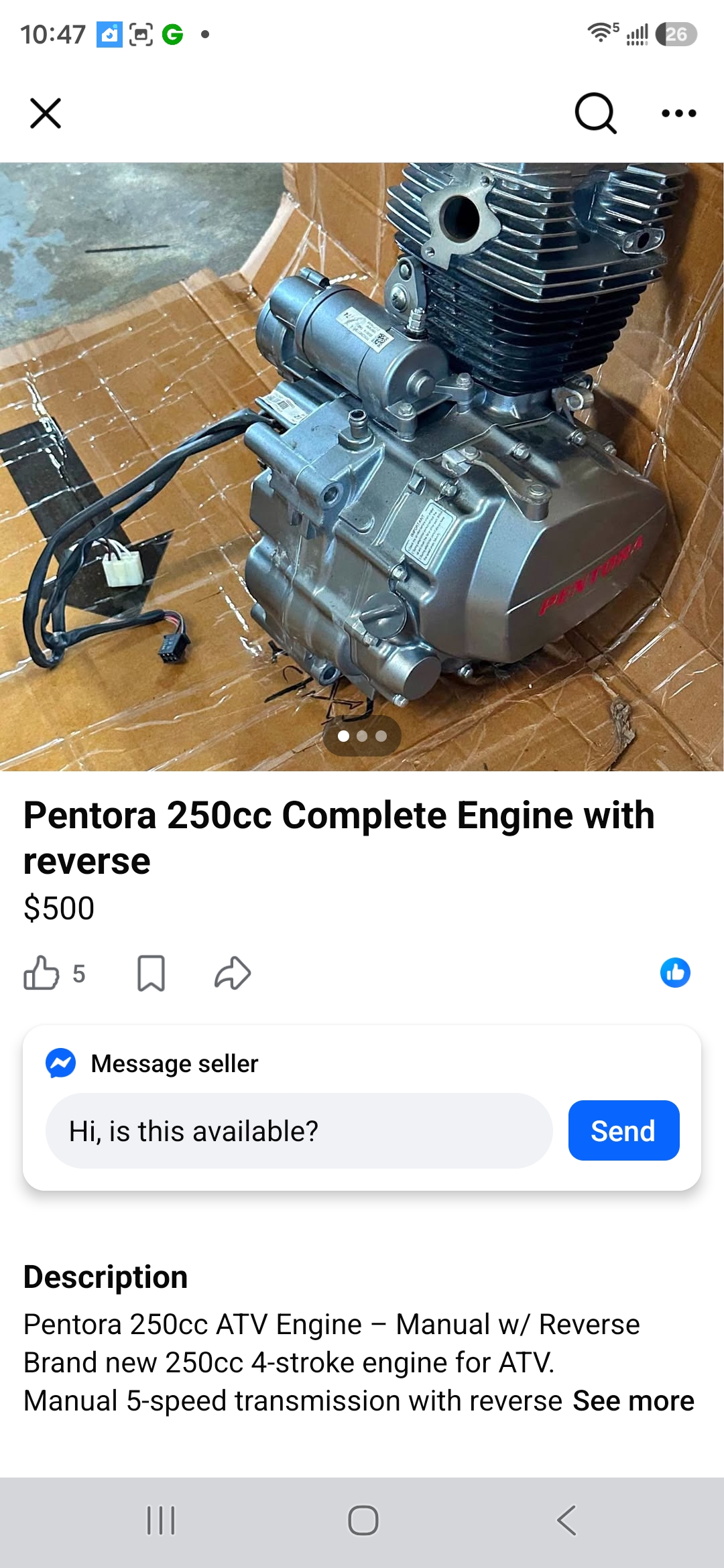 Motor